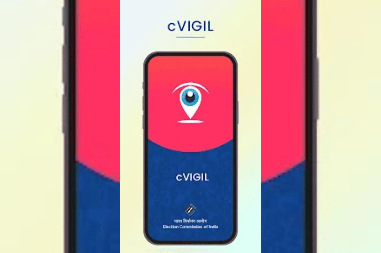 C-Vigil app