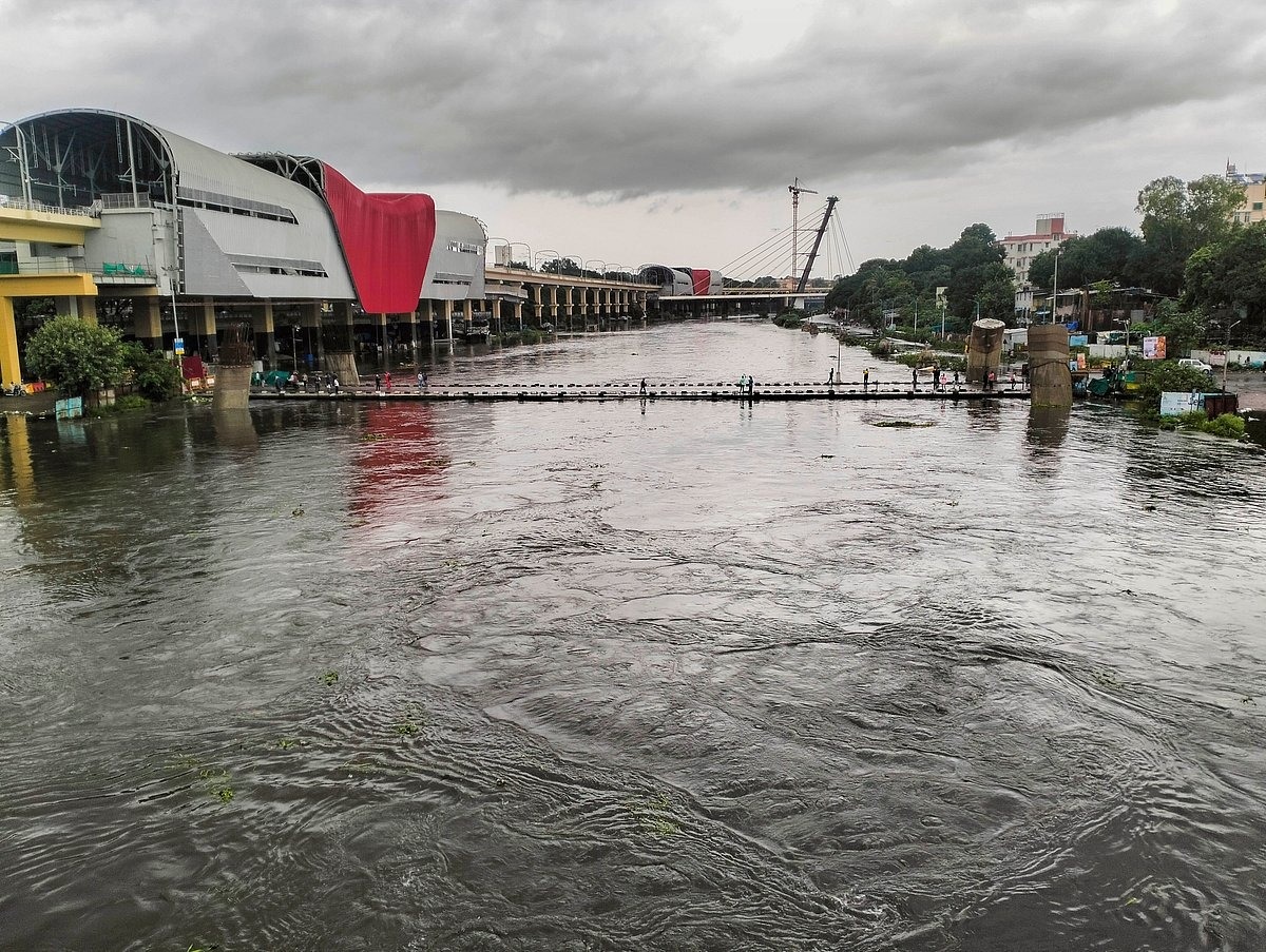 Pune Rain Update