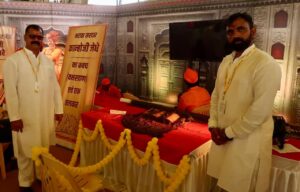 Jedhe Yanchi Talvar