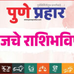 rashi final