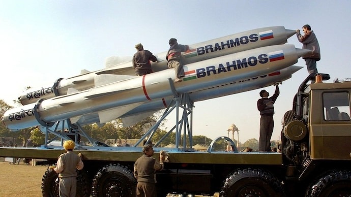 Brahmos 2