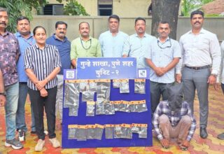 Pune Crime