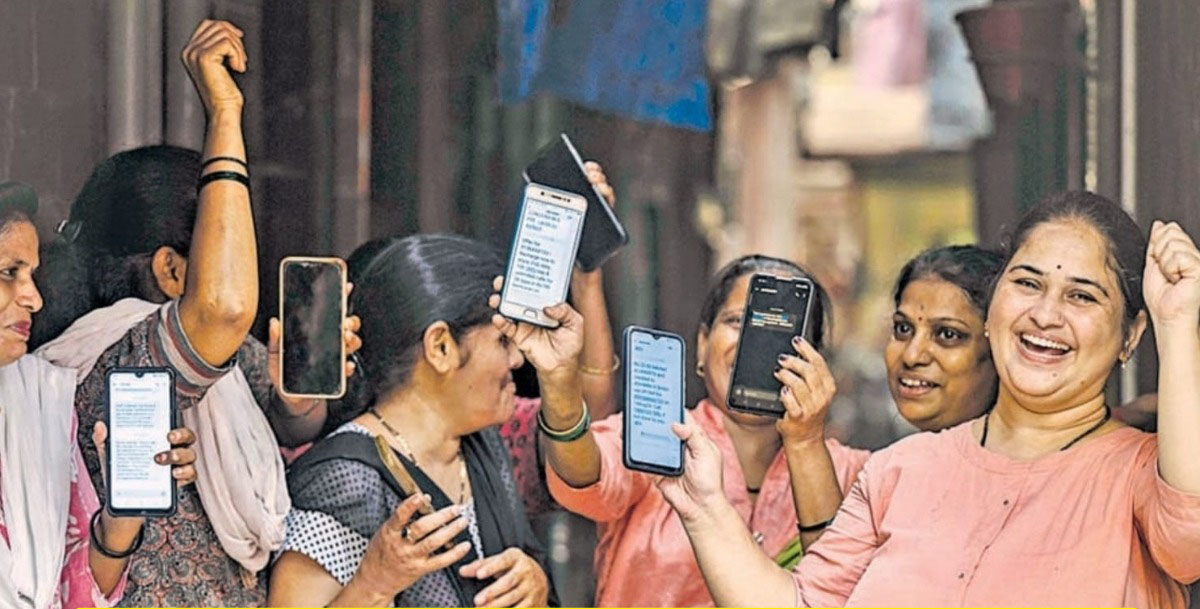 Ladki Bahin Yojana