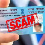 PAN 2.0 Scam Fraud: Bank account will be empty, new PAN card scam, know immediately