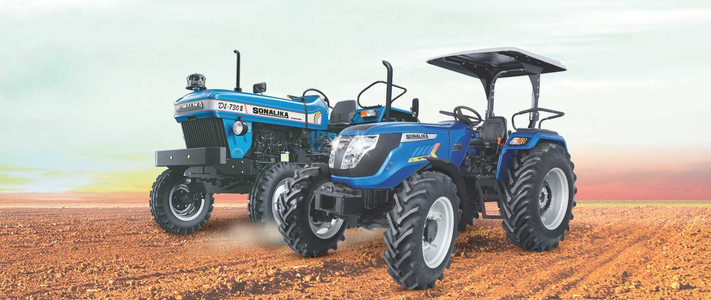 Sonalika Tractors