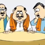 Election