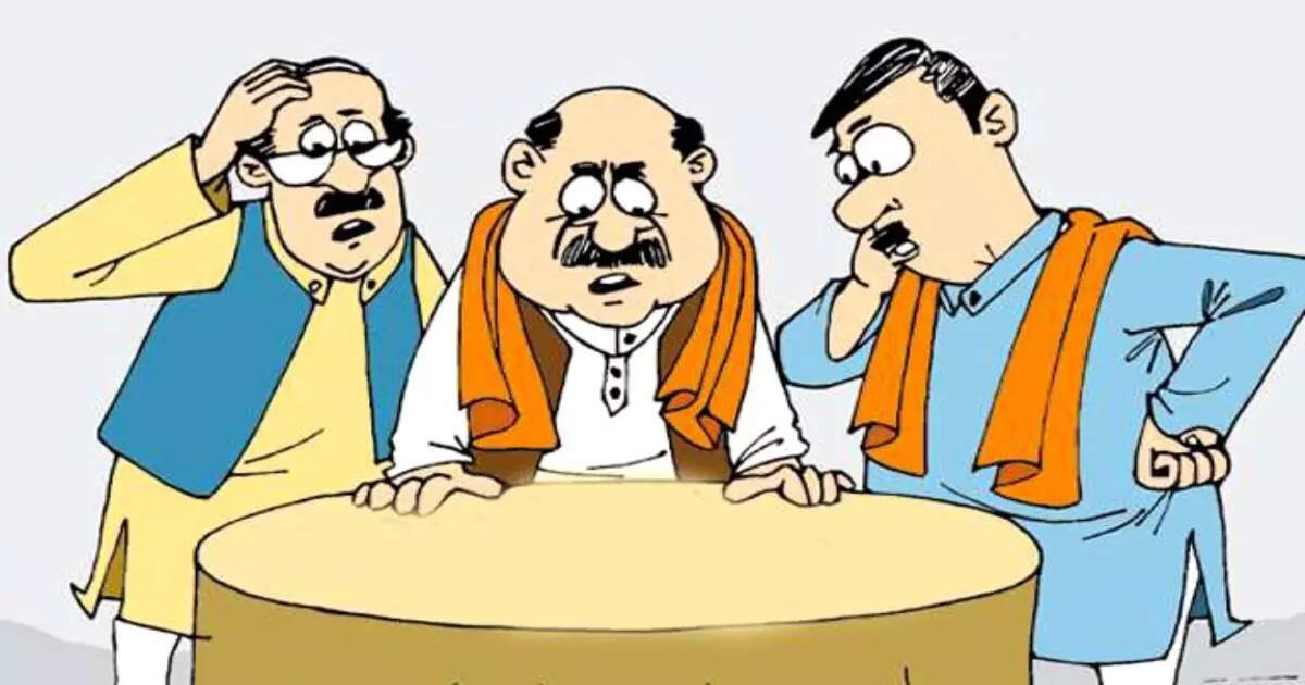 Election