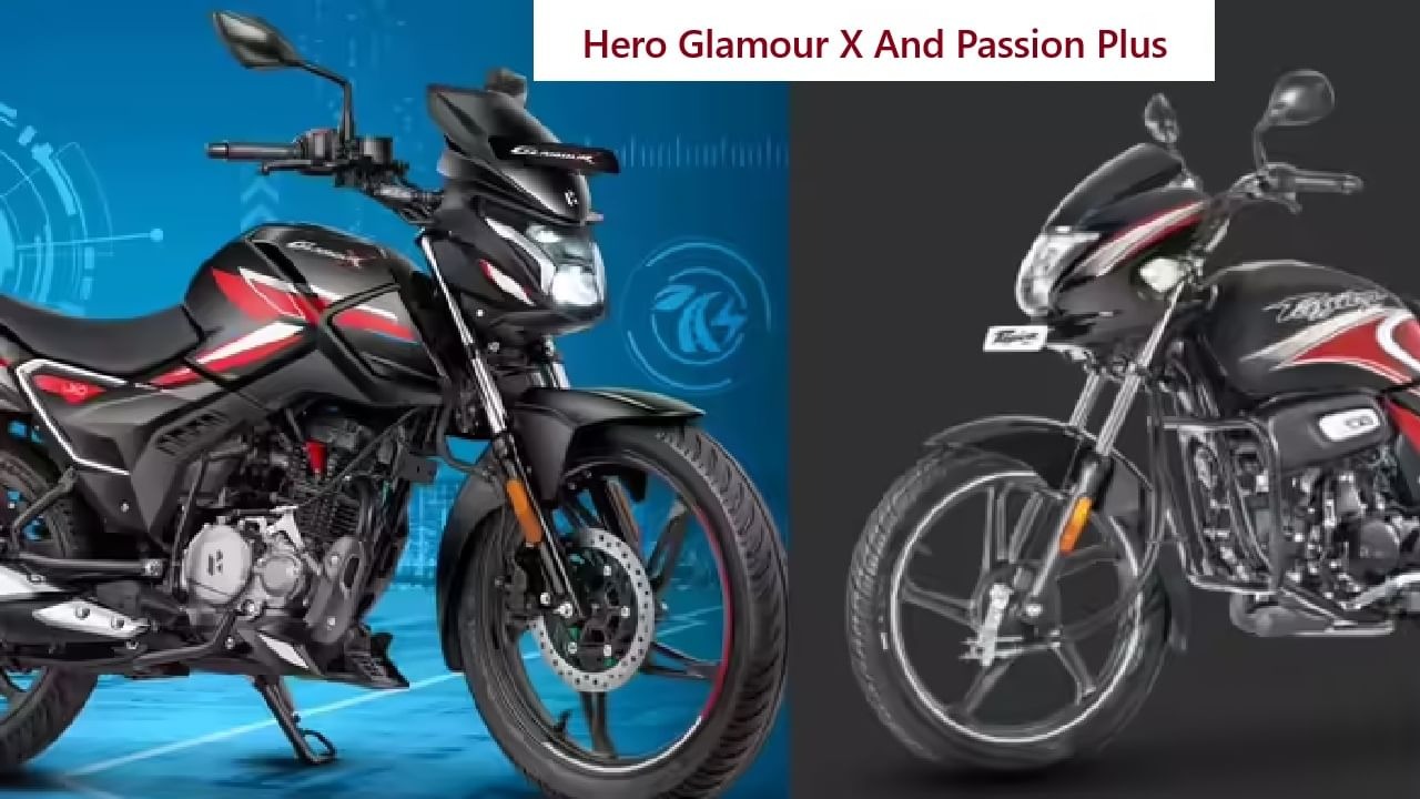 Hero-Glamour-X-And-Passion-Plus-Price.