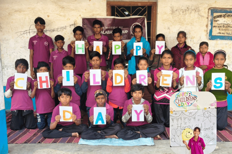 Malabar मलबार