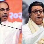 MNS-Shivsena Alliance