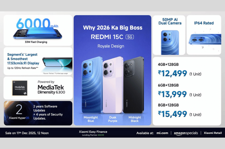 रेडमी १५ सी