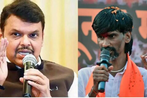 Maharashtra Political Update