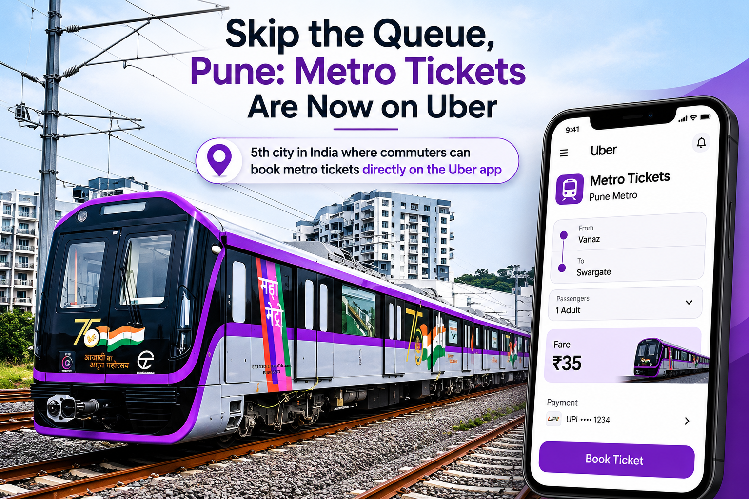 Skip the Queue, Pune: Metro Tickets Are Now on Uber