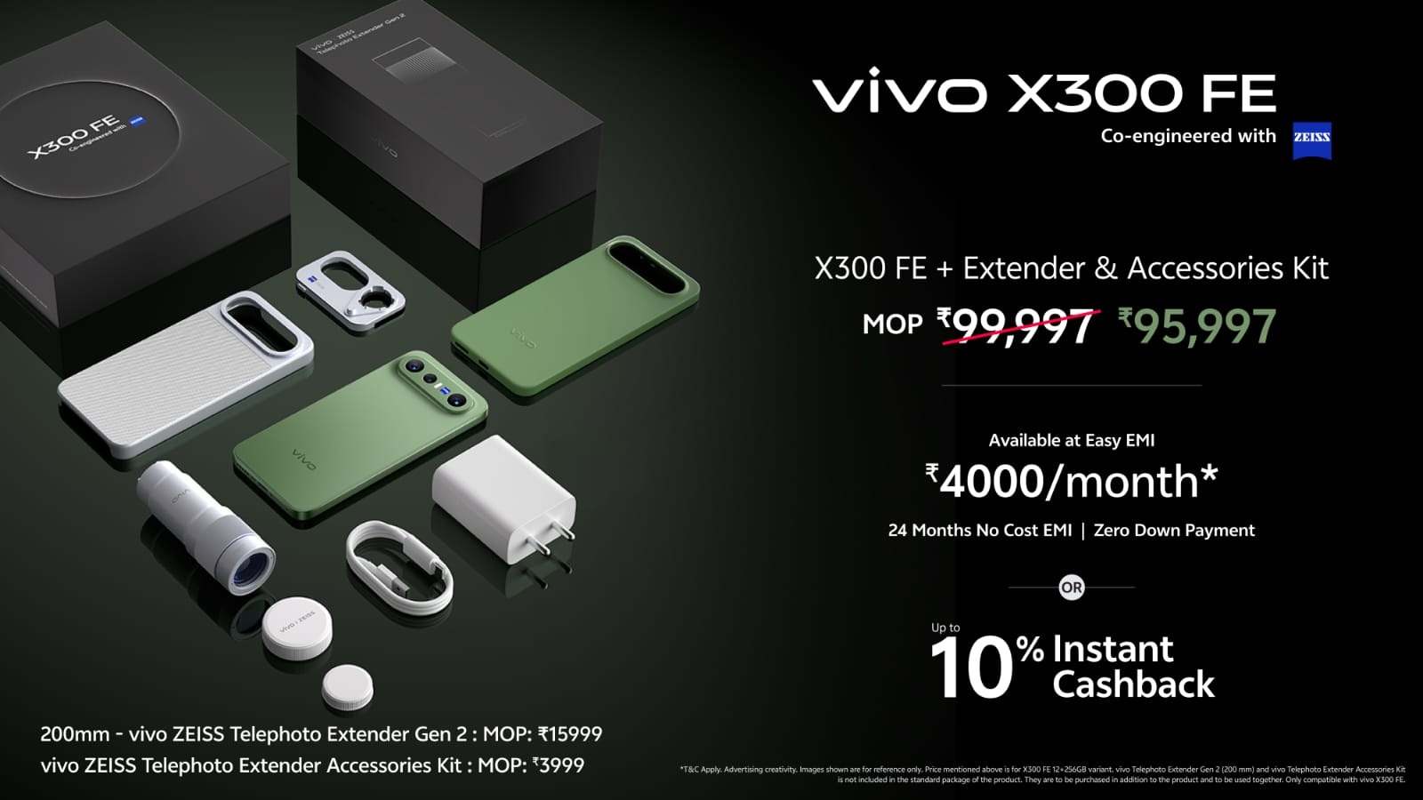 X300 FE