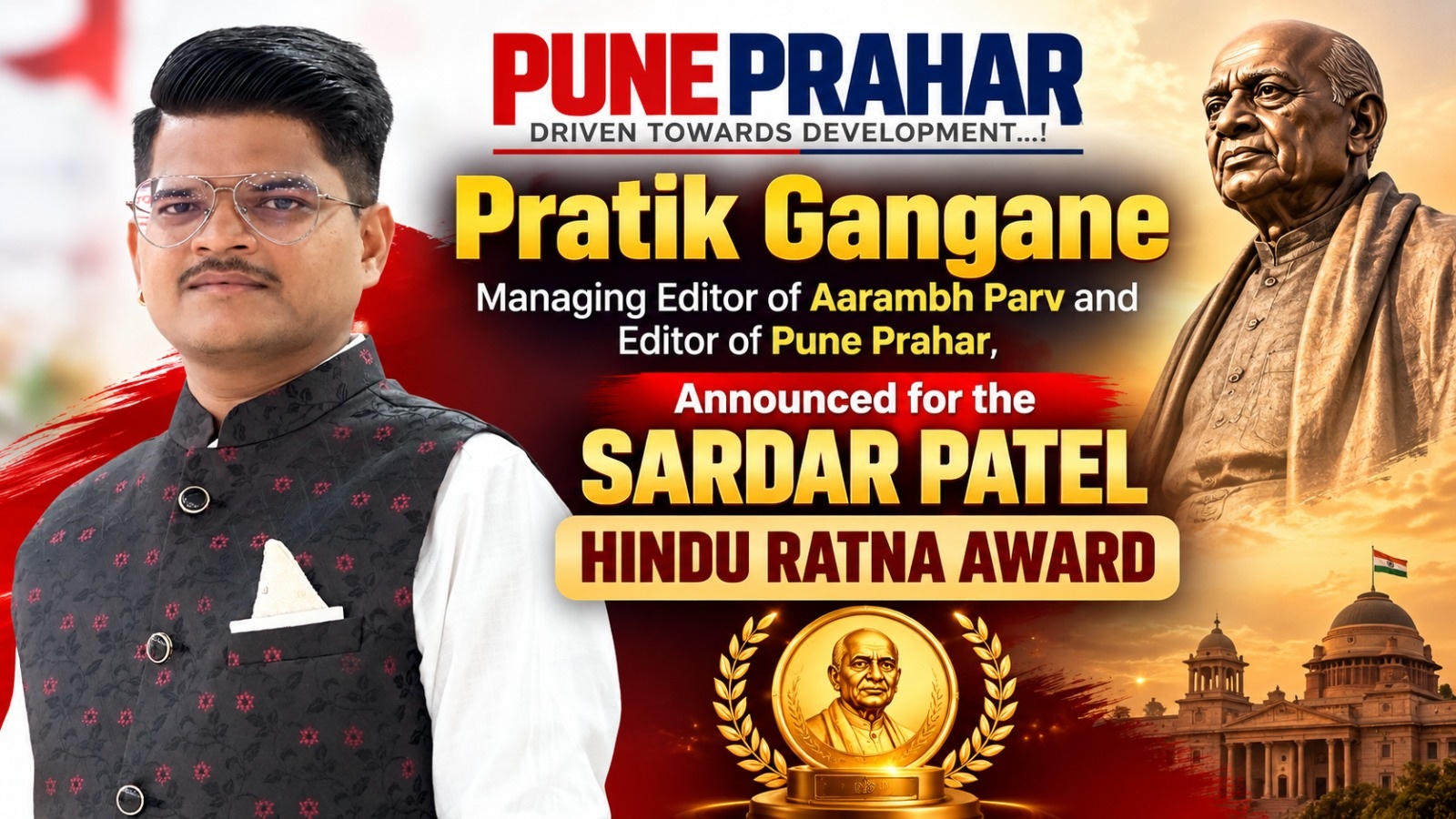 Pratik Gangane